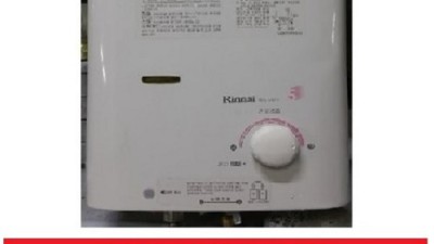 린나이rus55ft 후기: 맘 편한 겨울나기, 꿀팁 대방출! ✨